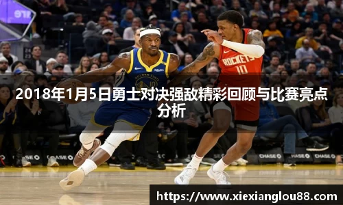 意昂体育平台