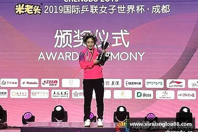 认识意昂体育